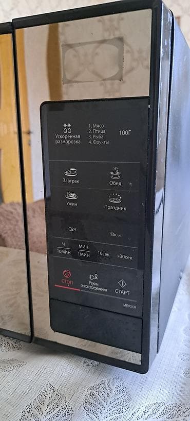 ayfon 11 islenmis: Samsung ME83XR mikrodalğalı soba - Güzgü effektli ön panel, sensorlu — 3