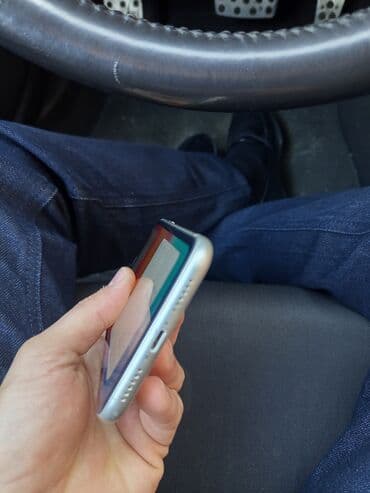 Proton: IPhone 11, Ağ — 5