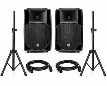 bluetooth mikrofon: Kalonka və səs sistemlərinin satışı – peşəkar və keyfiyyətli audio — 1