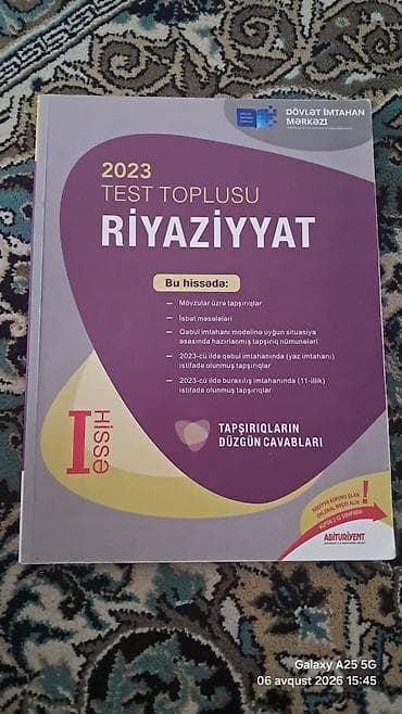 Riyaziyyat Testlər 11-ci sinif, DİM, 1-ci hissə, 2023 il lalafo.az -da Riyaziyyat Testlər 11-ci sinif, DİM, 1-ci hissə, 2023 il