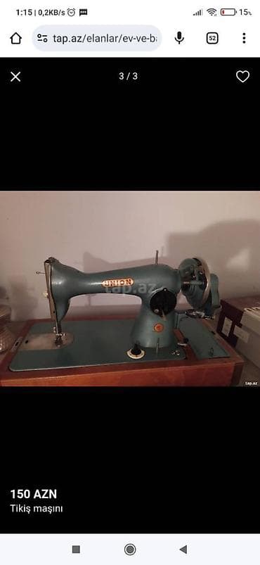 Фото и видеокамеры: Швейная машина Новый,Механическая, 2-нитка, Платная доставка — 4