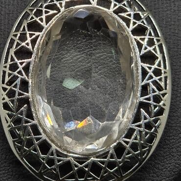 бусы из натурального камня: Кулон, Серебро — 2