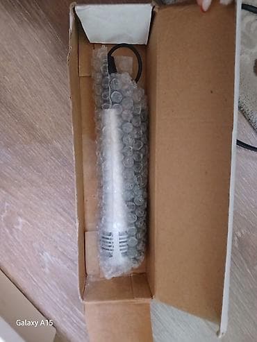 Mikrafon - Silindrik korpuslu, kabel ilə qoşulan model - Alt hissədə