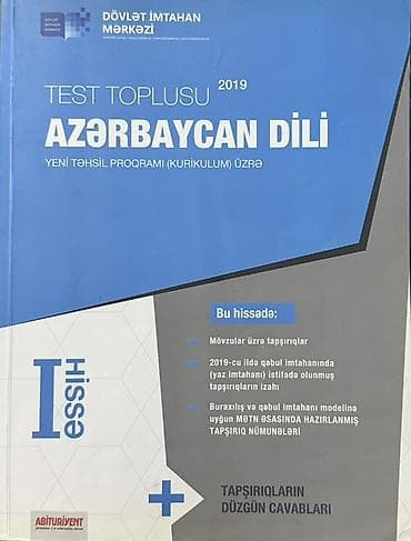 aze: Azərbaycan dili 11-ci sinif, 2019 il, Ünvandan götürmə — 1