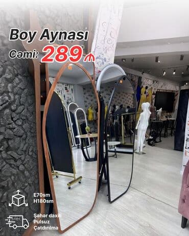 mebel güzgü: Güzgü Döşəmə üstü, Oval, Sadə, Çərçivə ilə — 1