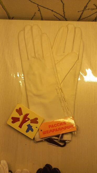 Нарды: Magaza baglanib deye deyerinden asagi satiram!Rusiyyadan almisam,cox — 11