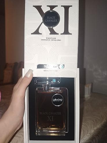 savaş parfum: Qaliciligi 2 gün Yayiciliqi 7.8 metre. QİYMƏT sondu 80 azn. Çox baha — 1