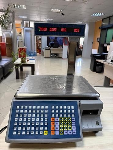 Terezi 250azn. Unvan Nerimanov NigazElektron ticarət tərəzisi və