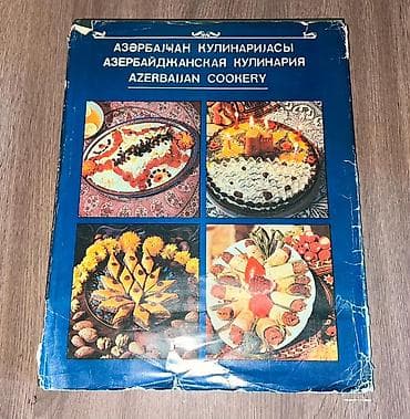 kulinariya kitabı pdf: Məhsul: “Azərbaycan Kulinariyası / Азербайджанская кулинария / — 1