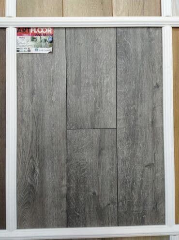 laminat qiymetleri 2020: Laminat, Sinif - 32 — 1