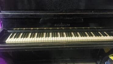 korg pa 700 qiymeti: Pionino Belarus. Tam işləkdir. Qiymet 70 azn. Unvan Mehdabat — 2