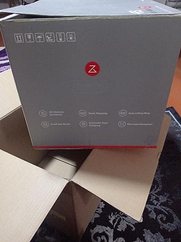 robot tozsoran: Roborock S8+ robot tozsoran və özünüboşaldan baza stansiyası - Güclü — 2