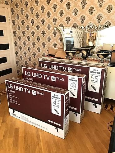 mini televizor: Teze(upakovka) son model son seria Lg 4 K UHD tvler magaza qiymetinnen — 1