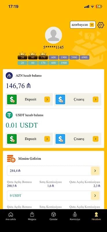 İnanmayanlar üçün buda mənim şəxsi kabinetim. Rəqəmsal pul kisəsi və