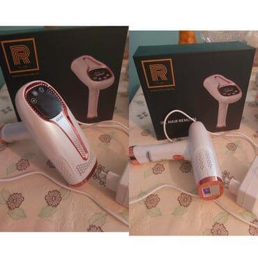 Lazer epilyatoru, Yeni