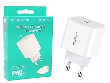 wi fi modem: Kateqoriya: Adapterlər Borofone BA38A Plus White – İki Port Sürətli — 1
