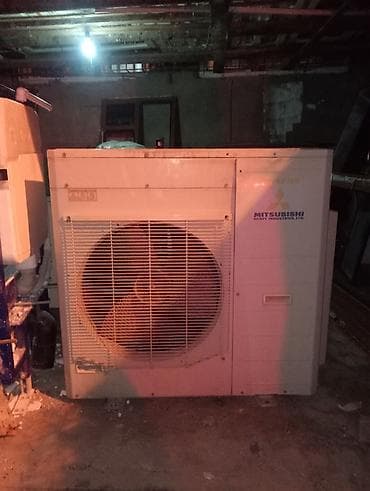 a 70: Mitsubishi Heavy Industries mərkəzi kondisioner sistemi üçün avadanlıq — 9