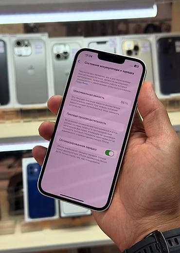 iphone ucuz qiymete: IPhone 13, 128 GB, Ağ, Zəmanət, Kredit, Simsiz şarj — 9