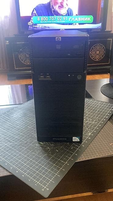 1155 plata: HP ProLiant ML110 G6 server qülləsi - Modell: HP ProLiant ML110 G6 — 1