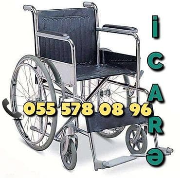 Mexaniki əlil arabası – icarə xidməti. - Konstruksiya: xrom örtüklü