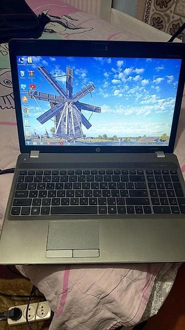 Elimyandi unvan bileceri HP ProBook 470 G2 noutbuku - Ekran: 17.3"