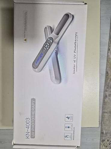 Tibbi geyim: Kernel KN-4003 UV Phototherapy cihazı, vitiliqoya qarşı fototerapiya — 1