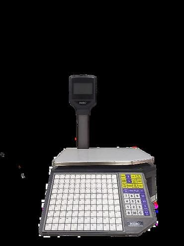 kassa: Zəmanətlə — 7