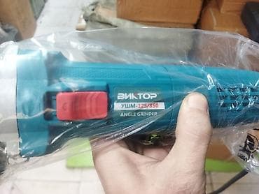 usta aləti: Yeni Laqonda — 2