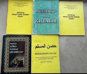 orfoepiya lüğəti 2020: Təcili Satılır. Endirim Var… Rus-Azərbaycan lügəti satılır.2015 ci — 5