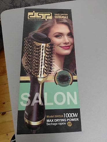 quad daraq: DSP Professional Hair Dryer Brush – 3‑ü 1‑də fırça-fen - Model — 2
