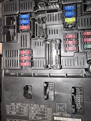 Nissan sığorta qutusu (Fuse Box) – H5 - Orijinal Nissan hissəsi -