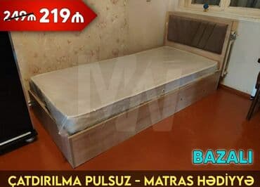 qoşa carpayi: Yeni, Təknəfərlik çarpayı, Bazasız, Matras ilə, Siyirməsiz, Azərbaycan — 5