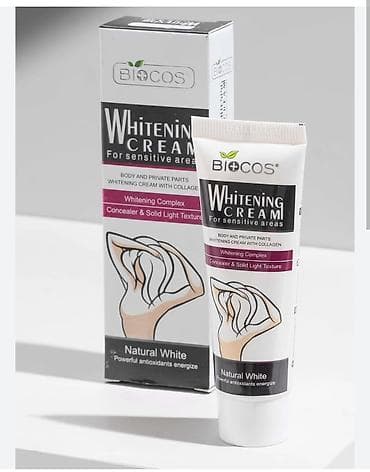 xanimlar: BIOCOS Whitening Cream – həssas nahiyələr üçün ağardıcı krem Məhsul — 1