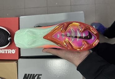 Məhsul: Nike Mercurial Superfly/Zoom futbol buxarı lalafo.az -da Məhsul: Nike Mercurial Superfly/Zoom futbol buxarı