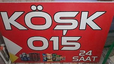 Рекламные щиты: Reklam lövhəsi – “Köşk 015, 24 saat” - Ölçü: təxmini iri format — 1