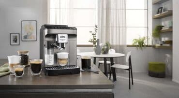 Кулеры и диспенсеры для воды: Qəhvədəmləyən "DeLonghi ECAM290.81.TB". DeLonghi ECAM290.81.TB — 1