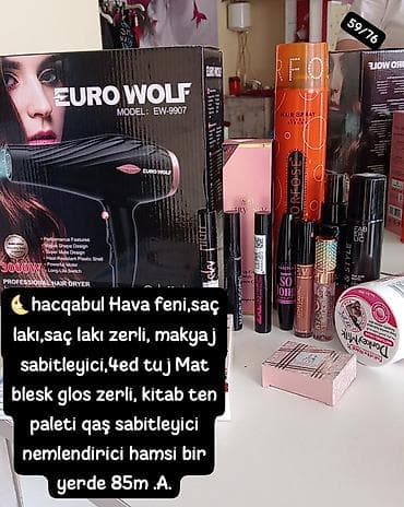 juul ne kadar: Kosmetik dəst, Faberlic, >10 məhsul — 1