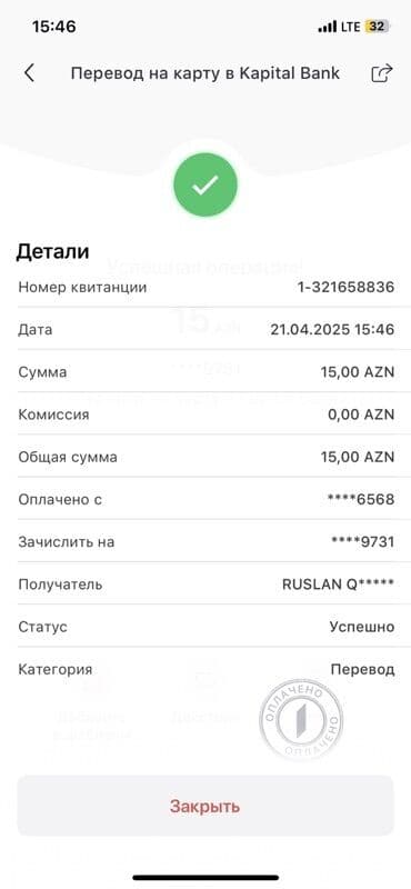 катализатор скупка бишкек: Katalizator - avtomobilin egzoz sisteminin vacib bir hissəsidir — 7