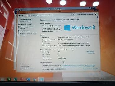 dvd r: HP 530 noutbuk - Prosessor: Intel Core 2 Duo T5200, 1.60 GHz - RAM: 4 — 5