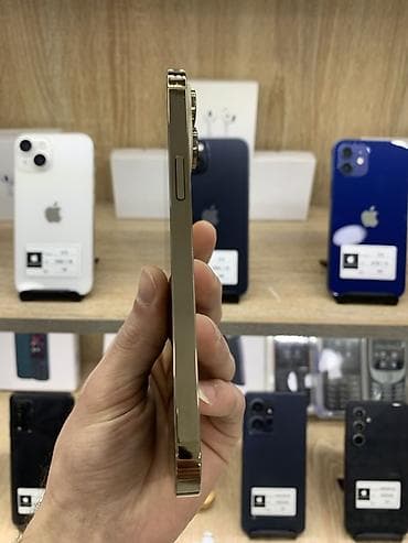 16 pro max ikinci el: IPhone 14 Pro Max, 128 GB, Qızılı, Face ID — 2