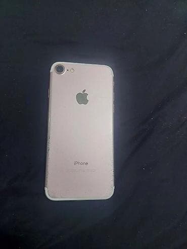 IPhone 7, Rose Gold, Barmaq izi