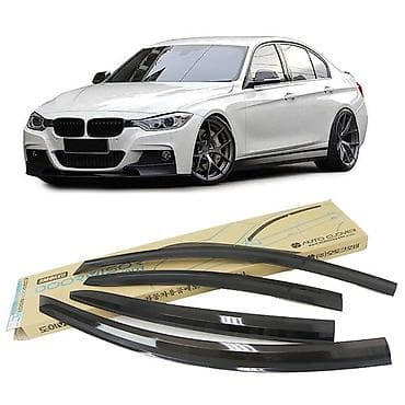 Vetravik BMW F30 Ödənişli çatdırılma, Rayonlara çatdırılma