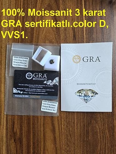 daşı: 3.01-4.00 Karat, Ünvandan götürmə — 1