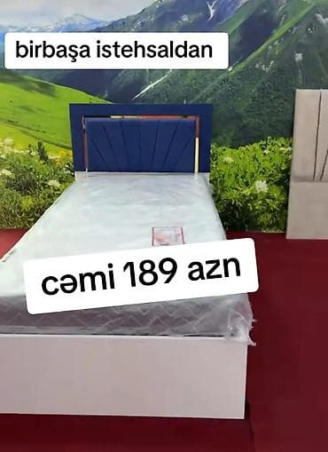 matrasi: Yeni, Təknəfərlik çarpayı, Bazalı, Matras ilə, Siyirməsiz — 1