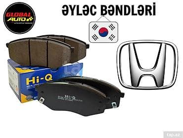Honda əyləc bəndi HONDA əyləc bəndi HONDA CB200X HONDA CB200X HONDA — 1