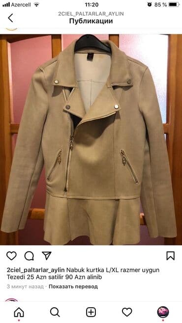 купить кожаную куртку в баку: Temiz nabukdu L-Xl razmer 15 azn satilir 90 azn alinib tezedi — 2