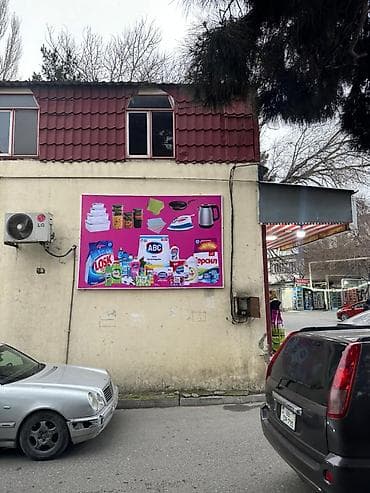 qax emlak: Hazır biznes satılır. Öz işim var 2 ci iş olaraq bu mağazanı açdım ama — 2