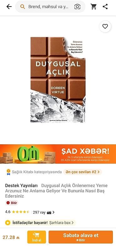 Məhsul: Kitab – “Duygusal Açlık” Müəllif: Doreen Virtue Nəşriyyat