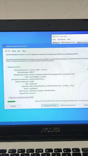 acer notebook adapter: ASUS x555 noutbuku problemsiz ucuz zaryatka saxlayan ssdli noutbok — 5