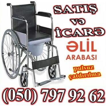 Əli̇l arabasi̇ i̇caresi̇ ve sati̇si̇ her nov arbalar var lalafo.az -da Əli̇l arabasi̇ i̇caresi̇ ve sati̇si̇ her nov arbalar var